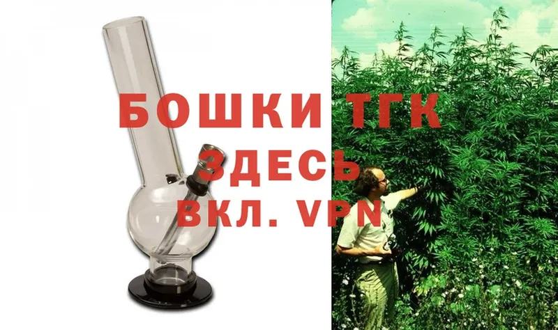 Шишки марихуана SATIVA & INDICA  Оса 